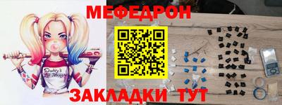 марки nbome Туймазы