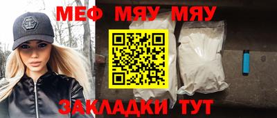 эйфоретик Тулун