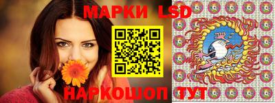 марки nbome Туймазы