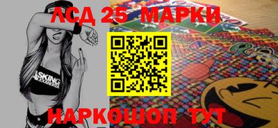 марки nbome Туймазы