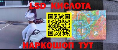 марки nbome Туймазы