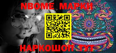 ECSTASY Уссурийск