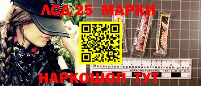марки nbome Туймазы