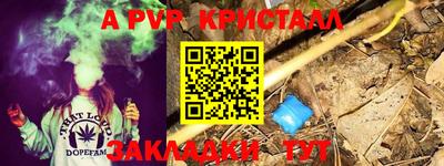 ECSTASY Уссурийск