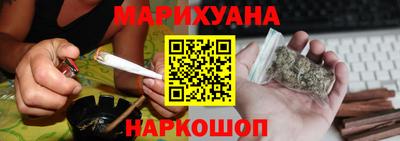марки nbome Туймазы