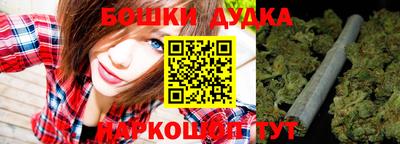 эйфоретик Тулун