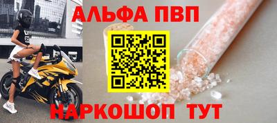эйфоретик Тулун