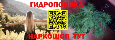 марки nbome Туймазы