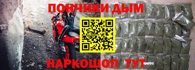 эйфоретик Тулун