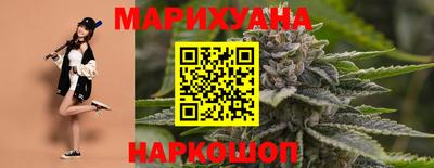 эйфоретик Тулун