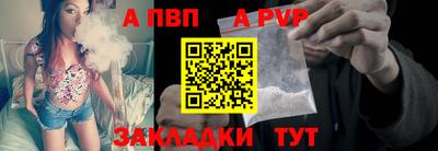 эйфоретик Тулун