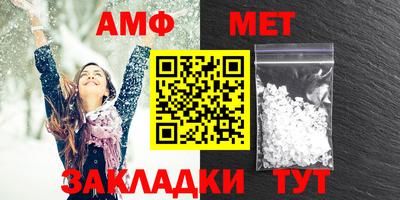 марки nbome Туймазы