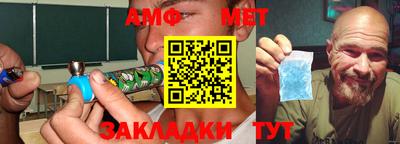 MDMA Усть-Джегута