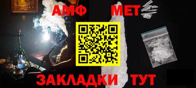 эйфоретик Тулун