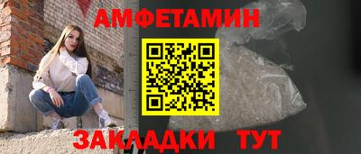 стаф Тула