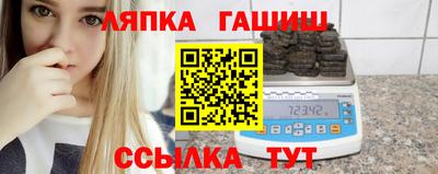 эйфоретик Тулун