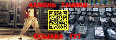 эйфоретик Тулун
