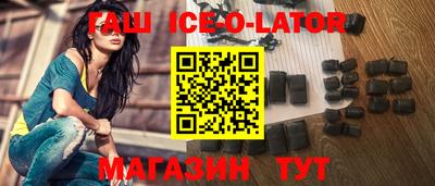 стаф Тула