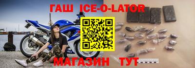 эйфоретик Тулун