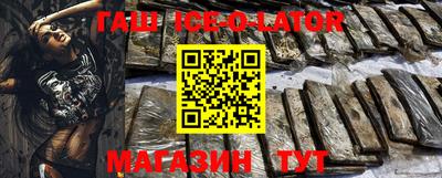 стаф Тула