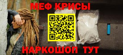 марки nbome Туймазы